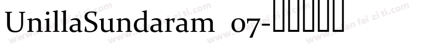 UnillaSundaram 07字体转换